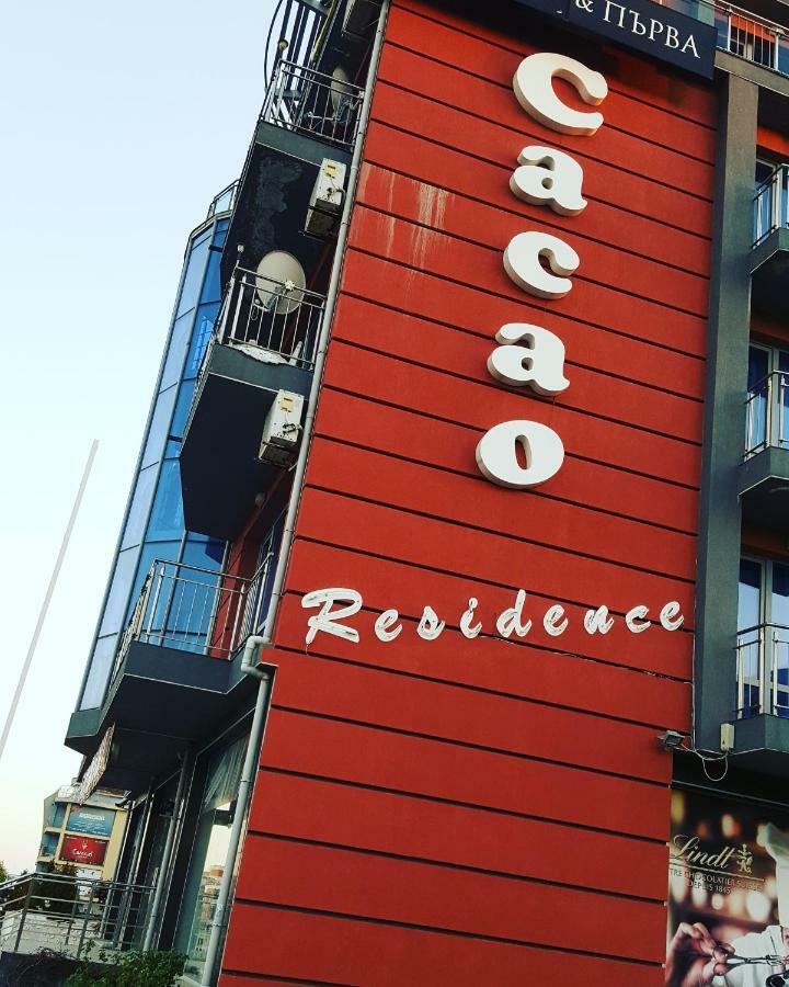 апартамент CACAO RESIDENCE Солнечный берег Экстерьер фото